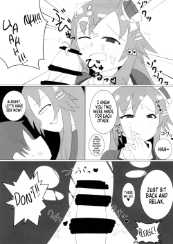 Page 32 of Deremas TS Goudou