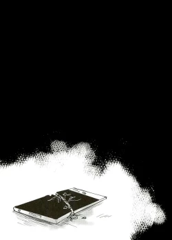 Page 44 of Enka no Hokorobi| 炎夏的欲火火神大我×Mob