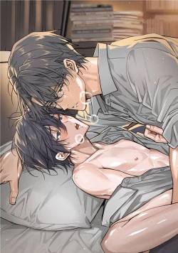 Page 5 of Yuutousei ha Kuzu no Kyoiku wo Owaritakunai