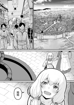 Page 61 of Minna no Maria - Kizoku Reijou no Kahanshin ga Saikyou Sugi de, Dare mo Aite ni naranai ndesukedo?