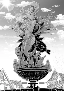 Page 65 of Minna no Maria - Kizoku Reijou no Kahanshin ga Saikyou Sugi de, Dare mo Aite ni naranai ndesukedo?