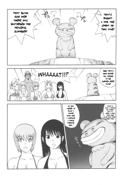 Page 7 of LUCKY STRIKE!!