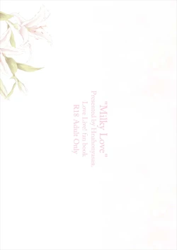Page 2 of Milky Love