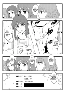 Page 12 of a graduation auction