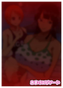 Page 23 of Bakunyuu Onna Kaizoku-tachi no Otakara Sagashi