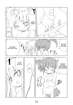 Page 12 of MAGIC OF IRON