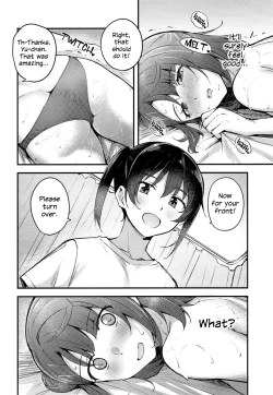 Page 13 of Koyoi wa Oil Massage Doukoukai e | Tonight at the Oil Massage Club