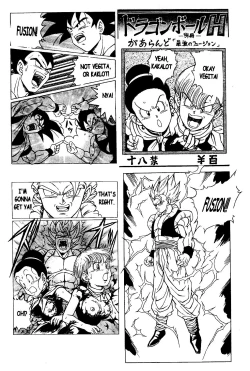 Page 30 of DOUJIN 2000 - Dragonball H