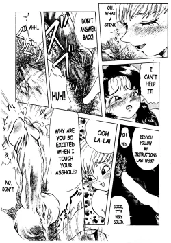 Page 43 of DOUJIN 2000 - Dragonball H