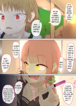 Page 15 of Seito ni Neburarete Marunomi Sarechau + Tsuzuki