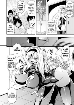 Page 4 of Shinkou Naki Chijo Sabaki | Sinful Slut's Judgement