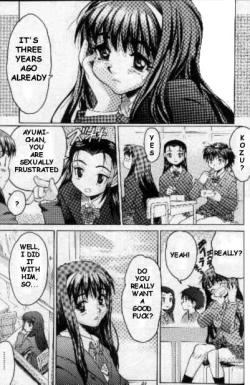 Page 1 of Toritome no Nai Hanashi | A Trivial Story