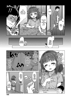 Page 7 of Imouto no Nukumori | A Little Sister's Warmth