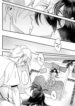 Page 37 of Kare no Namida ni Nurasa Rete Nanasan wa Mesomeso Danshi ni Osowa Retai!? 1-9