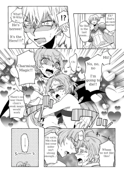 Page 6 of Saikyou Yuusha ga Zako Succubus Shimai no Seieki Server ni naru Hanashi!