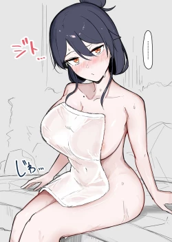 Page 5 of Sotsugyou Ryokou Onsen Yukata