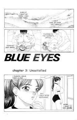Page 3 of Blue Eyes Vol 1 Issue 3