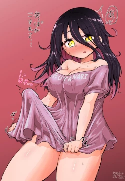 Page 17 of Futanari Chinchin no Chinjou