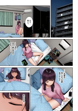 Page 27 of 淫恐フルカラーシリーズ 1-2