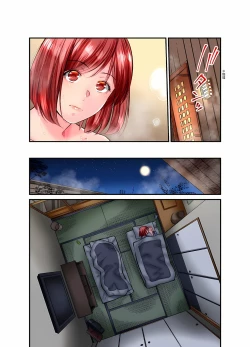 Page 499 of Jimiko wa Igai ni Erokatta Ch. 125話