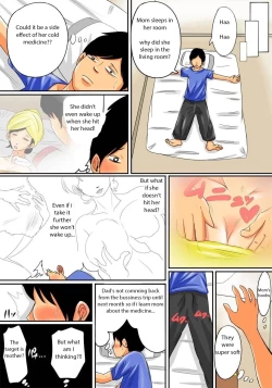 Page 6 of The Mother Who Fell Asleep