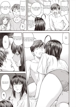 Page 15 of Kaname Date Ch. 15