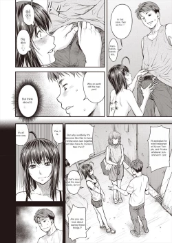 Page 18 of Kaname Date Ch. 15