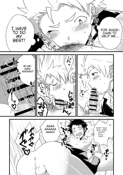 Page 17 of My Classmate is Secretly Hairy!