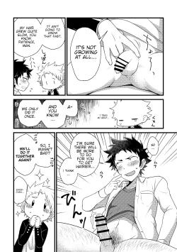 Page 19 of My Classmate is Secretly Hairy!