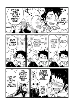 Page 7 of My Classmate is Secretly Hairy!