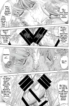 Page 23 of Made in Heaven