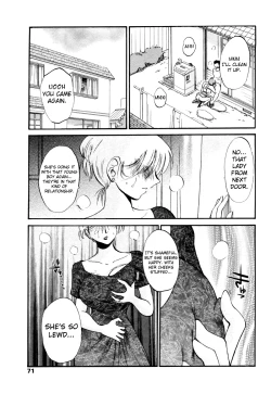 Page 51 of Azumi5