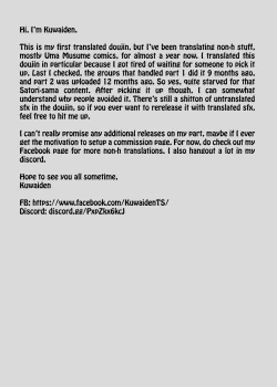 Page 26 of Sono Seiheki Mietemasu yo? 2 | I Can See Your Fetish, You Know? 2