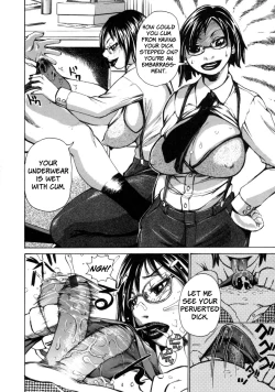 Page 134 of Chijo Maku - The Lecherous Membrane