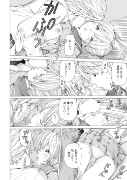 Page 135 of MMasochistic JK Spanking CLUB!!!!