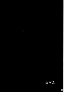 Page 28 of Hausan o Temochi ni Kuwaeru Hanashi