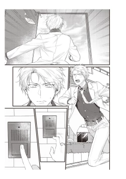 Page 178 of Densha de, Jugyou. Sensei to. | 在电车里，上课。和老师。1-8