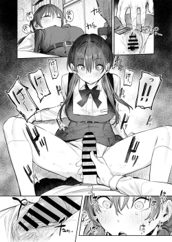 Page 19 of Kunikida Senpai no Kakushigoto