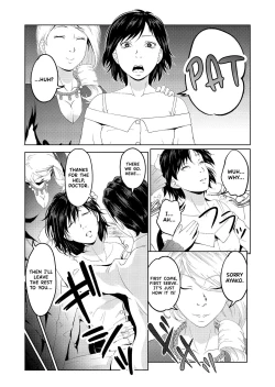 Page 2 of Saimin Houchi Play