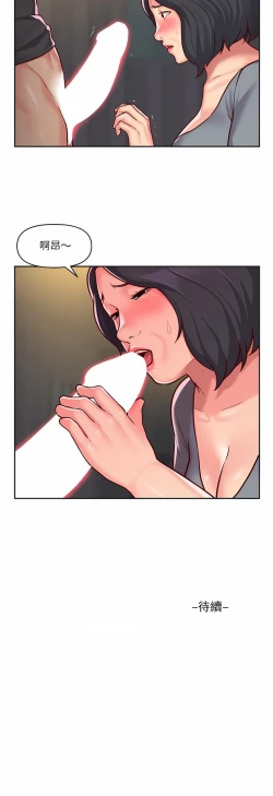 Page 387 of 社區重建協會 01-28