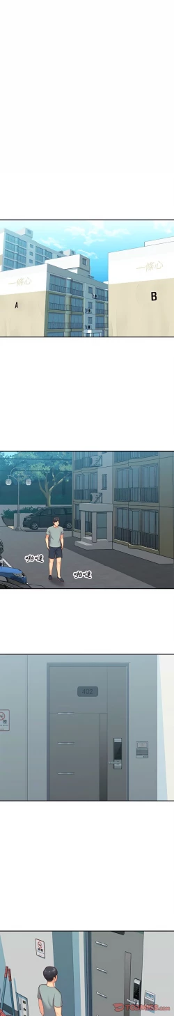 Page 40 of 社區重建協會 01-28