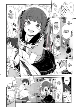 Page 8 of Jiraikei Joshi no Gyakunan Yodoushi Sex  | Landmine Series - Nightlong Sex with a Carnivore Girl