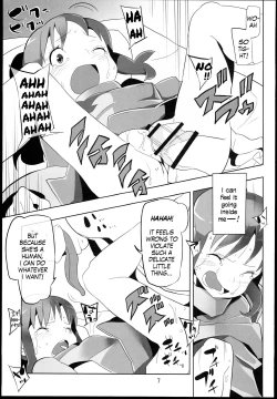 Page 7 of Sen to Chihiro to Ryoujoku no Yuya Ishukan Jigoku no Hibi