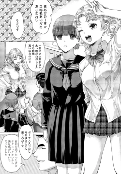 Page 371 of COMIC Penguin Club 2023-06