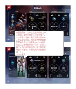 Page 26 of Chiccha na Aruji-sama to!