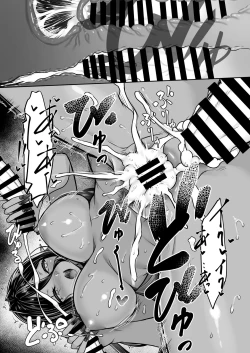 Page 28 of Chotto dake Ai ga Omoi Dark Elf ga Isekai kara Oikakete Kita 5