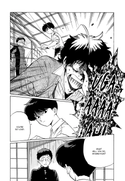 Page 102 of Gesshoku Kitan