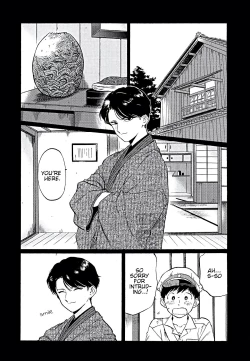 Page 124 of Gesshoku Kitan