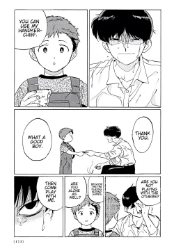 Page 145 of Gesshoku Kitan