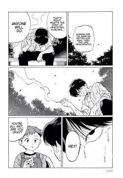 Page 146 of Gesshoku Kitan